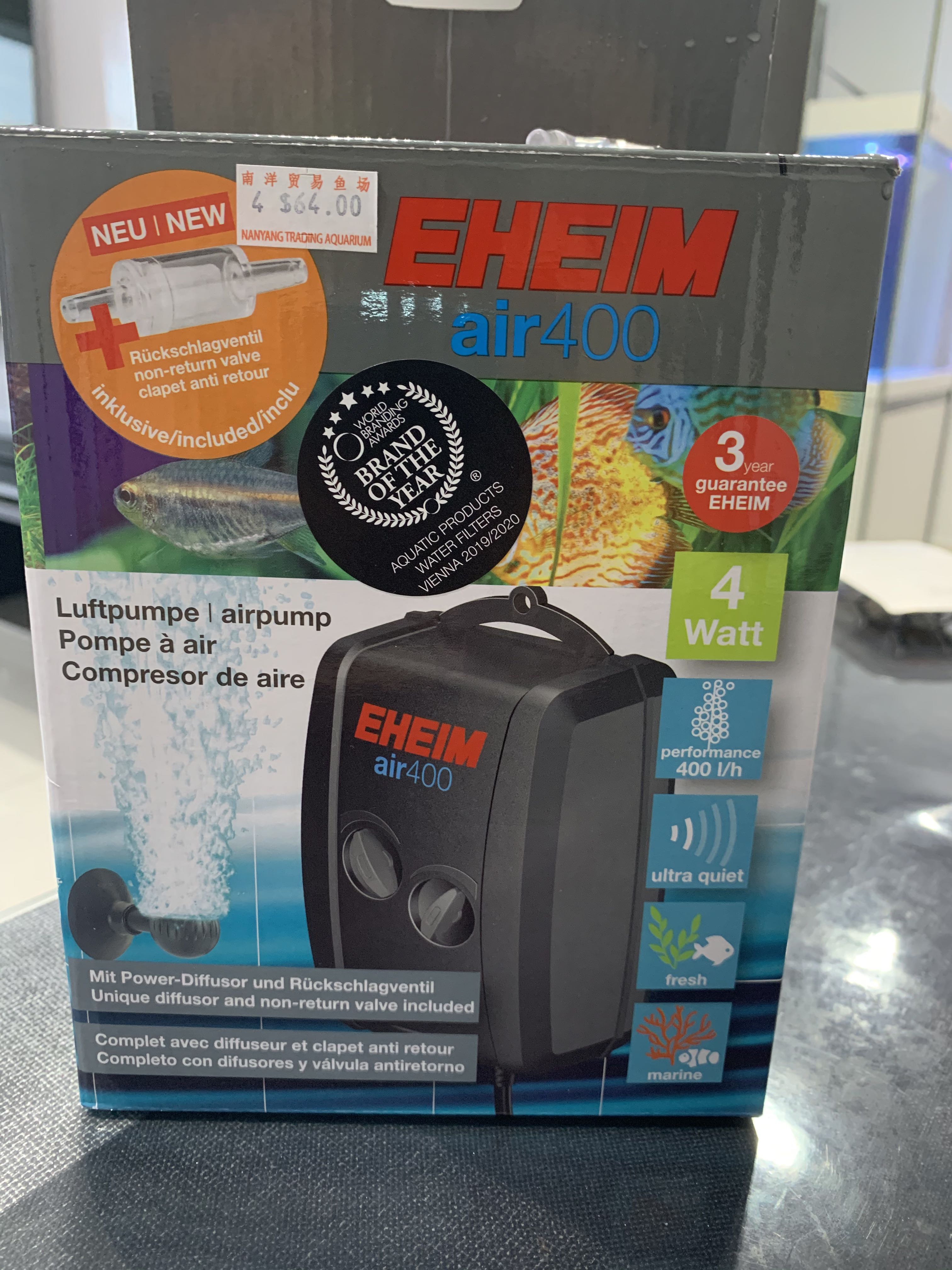 Eheim air diffuser sale