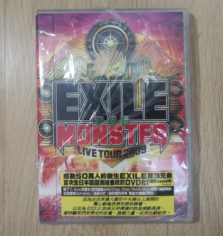 Exile The Monster Live Tour 09 Dvd 2dvds Taiwan Ver J Pop On Carousell