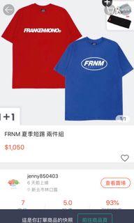 FRNM logo上衣（好看）
