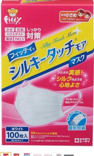 （分類：）位於 。 由 ball_sonking 提交（商品編號 1021755282，圖片 1）。簡介： 。