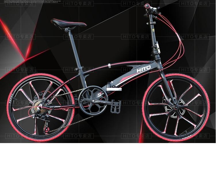 Hito 22 Inch foldable bike bicycle