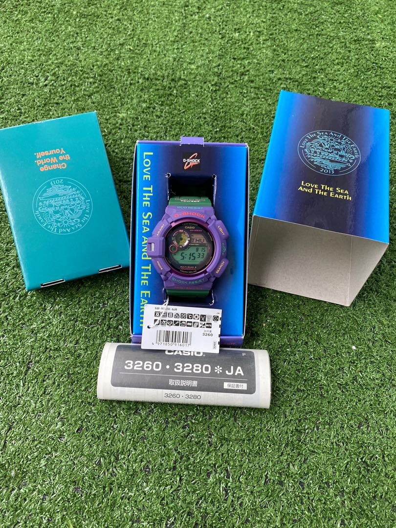 G Shock Mudman Joker Men s Fashion Watches Accessories