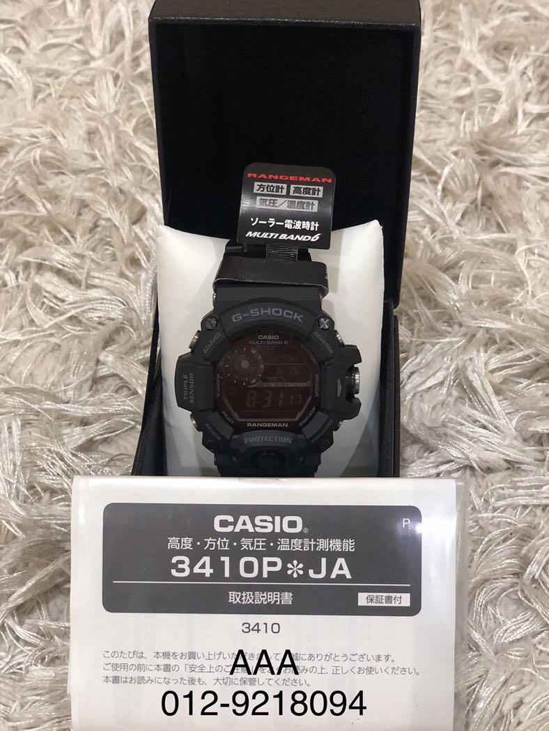 Gw9400j sales