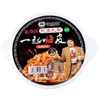 Hai Chi Jia Sesame Mian Pi Instant Cup Dry Noodles
