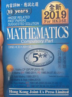 （分類：）位於 。 由 mychingus 提交（商品編號 1021618780，圖片 1）。簡介： 。