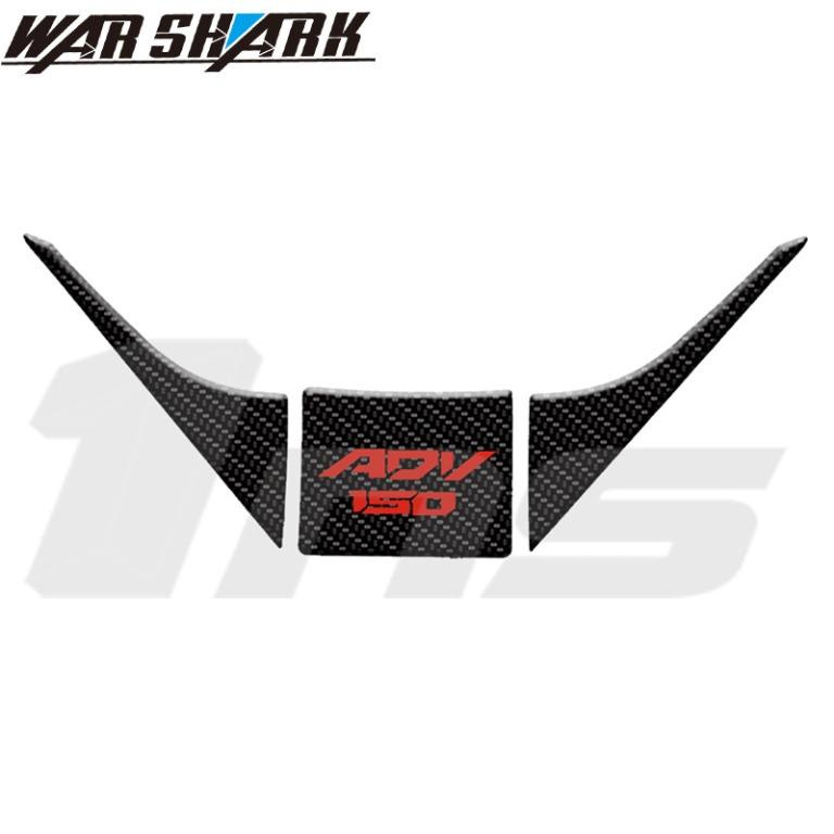 Honda XADV150 XADV X ADV150 150 Carbon fiber sticker stickers decal ...