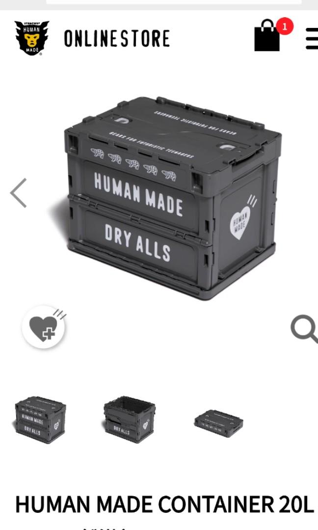 HUMAN MADE CONTAINER 20L, 預購- Carousell