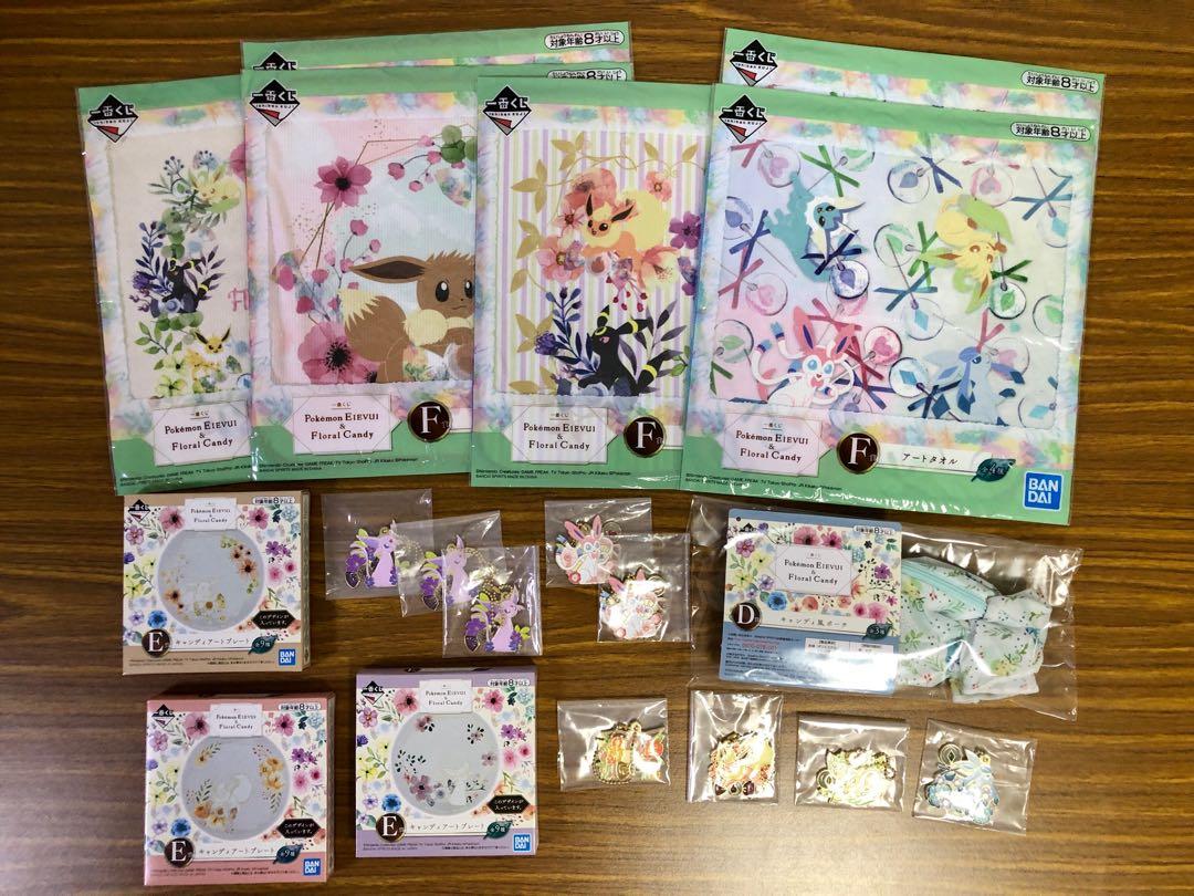 Ichiban Kuji Pokemon Eievui And Floral Candy Hobbies Toys Toys Games On Carousell