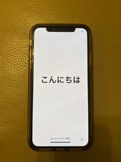 （分類：）位於 。 由 hkcccl 提交（商品編號 1021722821，圖片 1）。簡介： 。
