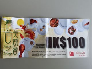 （分類：）位於 。 由 cybergalaxy 提交（商品編號 1021669988，圖片 1）。簡介： 。