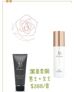 （分類：）位於 。 由 chap_bun_enterprise 提交（商品編號 1021659383，圖片 1）。簡介： 。