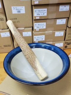 （分類：）位於 。 由 tyerl 提交（商品編號 1021671324，圖片 1）。簡介： 。