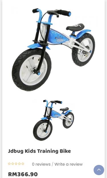 jd bug balance bike