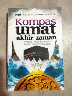(Category: ) located in . Submitted by shamaya (Listing ID 1021815289, Image 1). Description: .