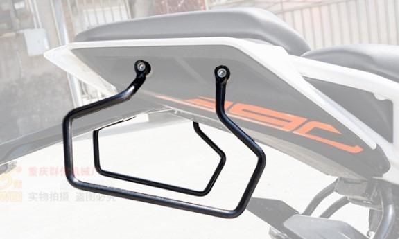 panniers for duke 200