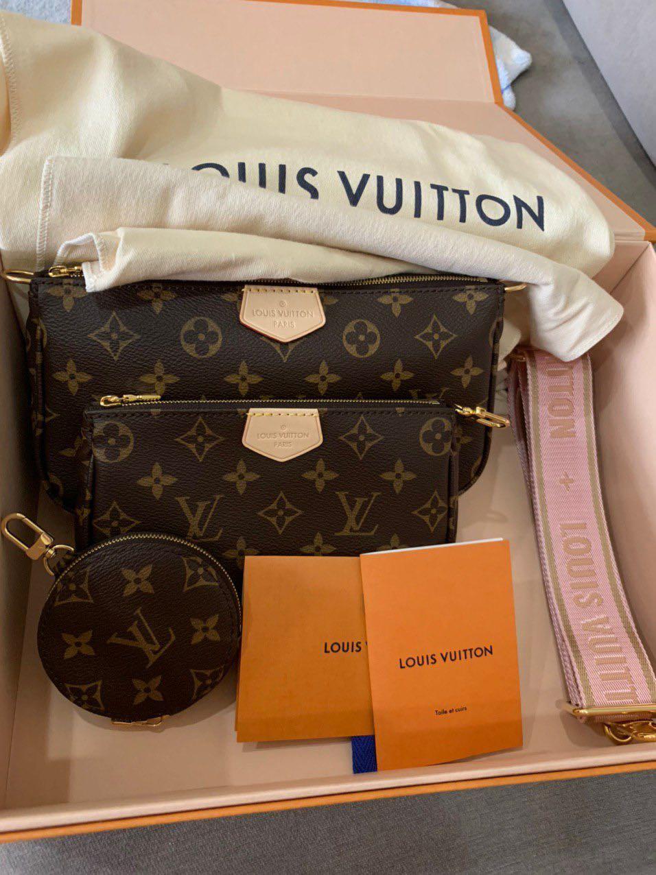 LV New wave multi pochette pink, Luxury, Bags & Wallets on Carousell