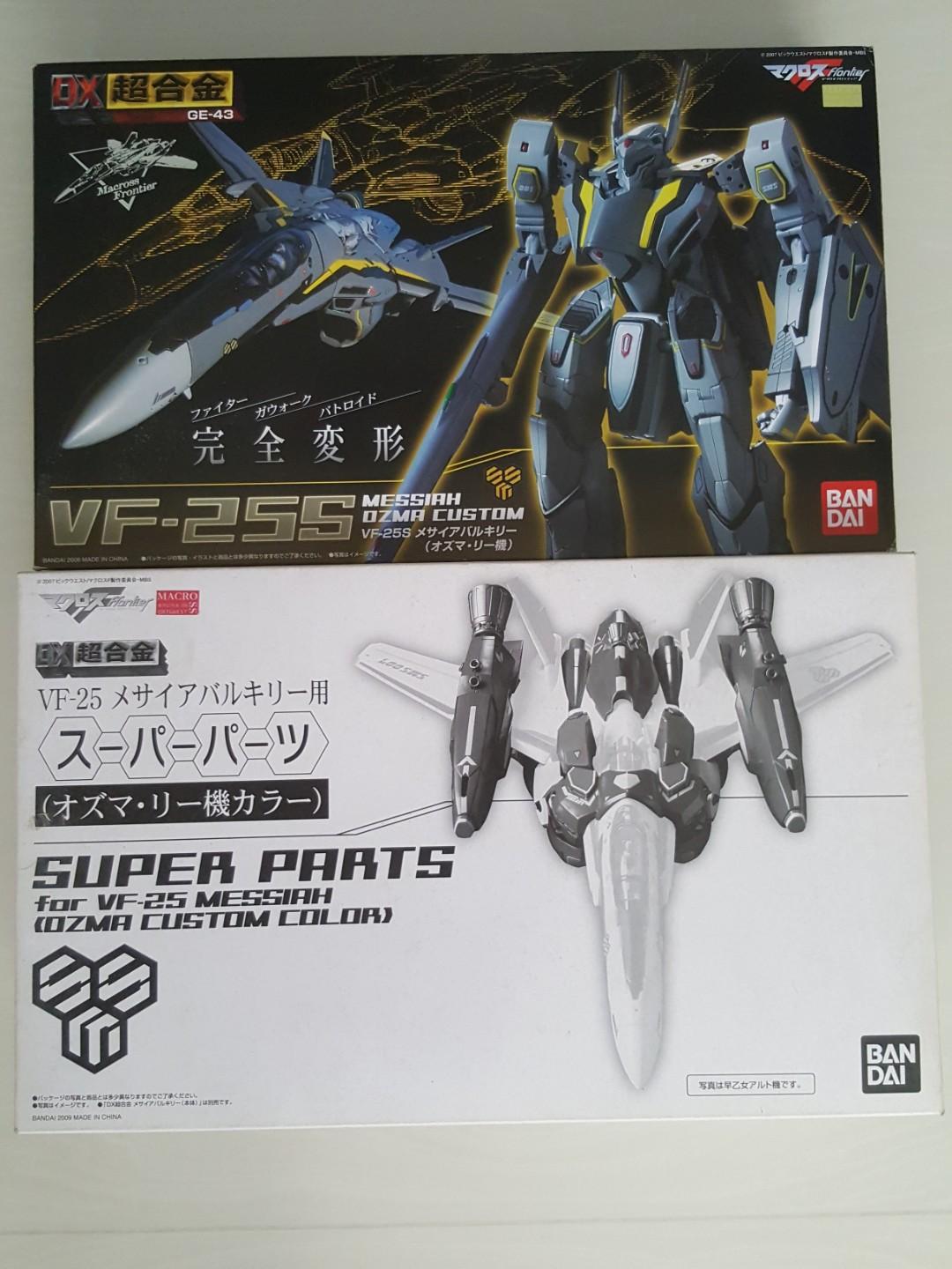 Macross Frontier Dx Chogokin Vf 25s Messiah Ozma Custom With Super Parts Only Hobbies Toys Toys Games On Carousell
