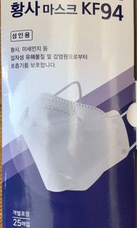 （分類：）位於 。 由 kb990 提交（商品編號 1021653975，圖片 1）。簡介： 。