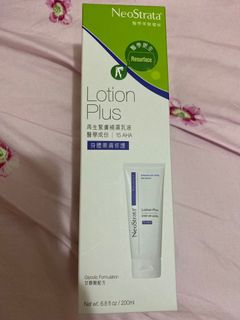 （分類：）位於 。 由 kathko 提交（商品編號 1021724992，圖片 1）。簡介： 。