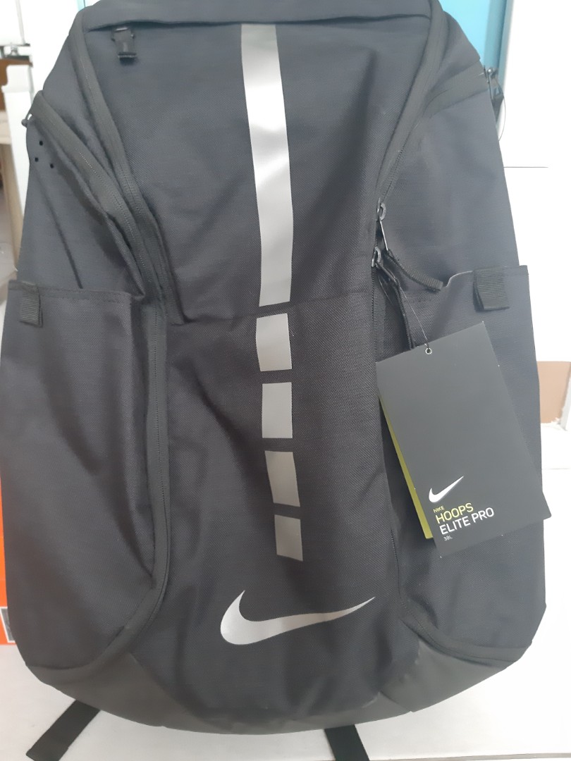 nike pro elite backpack