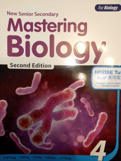 （分類：）位於 。 由 booksellllllll 提交（商品編號 1021601402，圖片 1）。簡介： 。