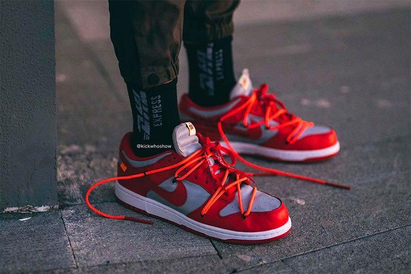 dunk sb unlv