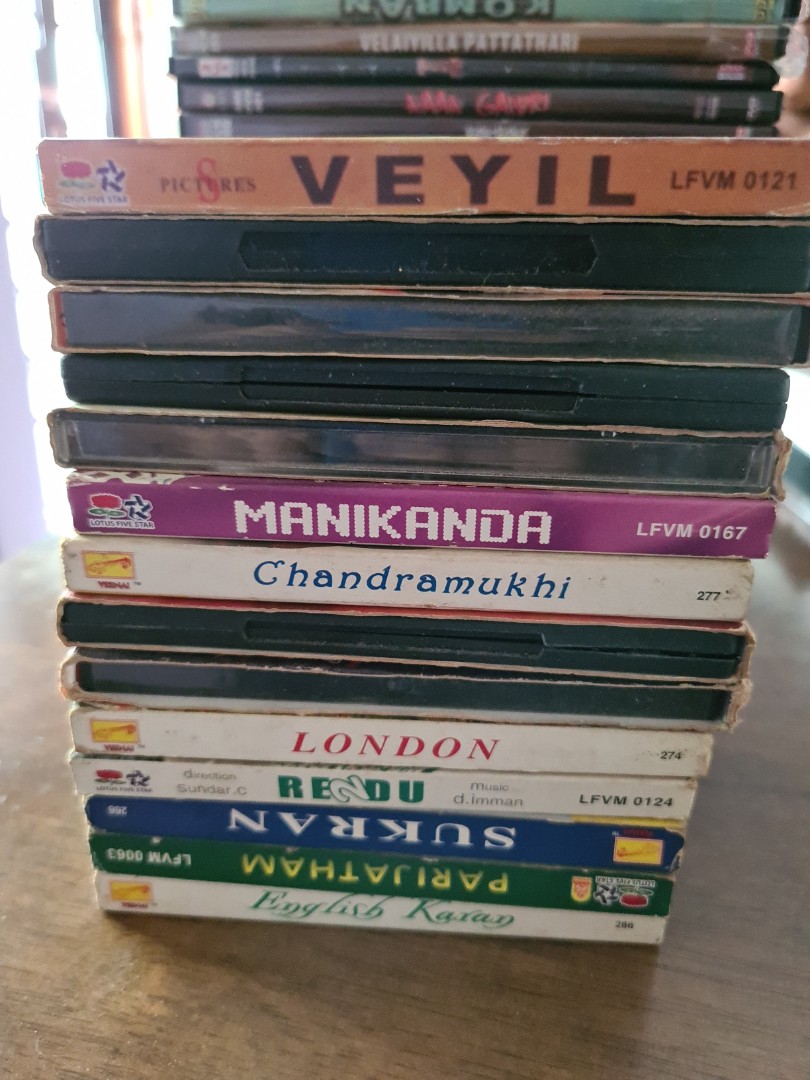 Old tamil movies CDs, Hobbies & Toys, Music & Media, CDs & DVDs on