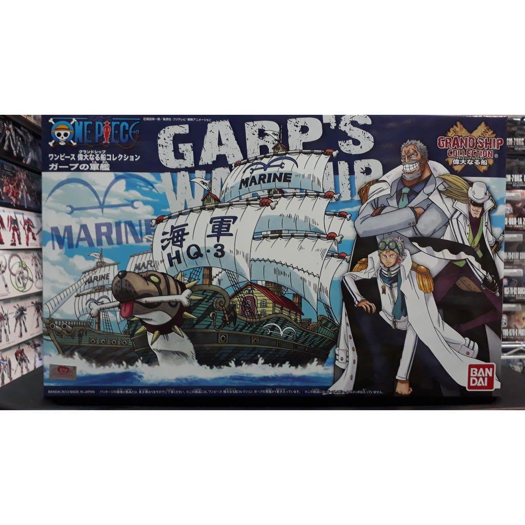 One Piece Grandship Garp Hobbies Toys Toys Games On Carousell