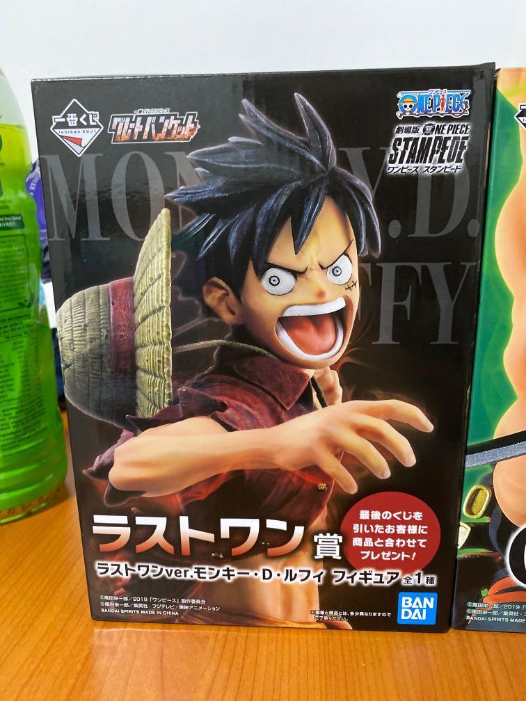 S T One Piece Stampede Ichiban Kuji Luffy Last Price Rare Hobbies Toys Toys Games On Carousell