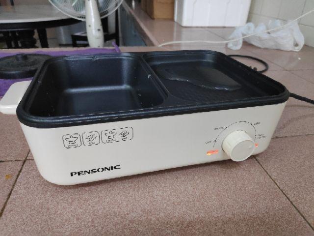 Pensonic 2 in 1 Multi Cooker