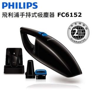（分類：）位於 。 由 201233 提交（商品編號 1021759603，圖片 1）。簡介： 。