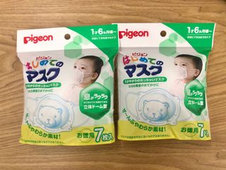 （分類：）位於 。 由 cwan__ 提交（商品編號 1021779954，圖片 1）。簡介： 。