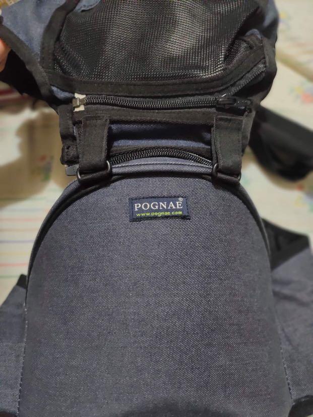 pognae baby carrier price