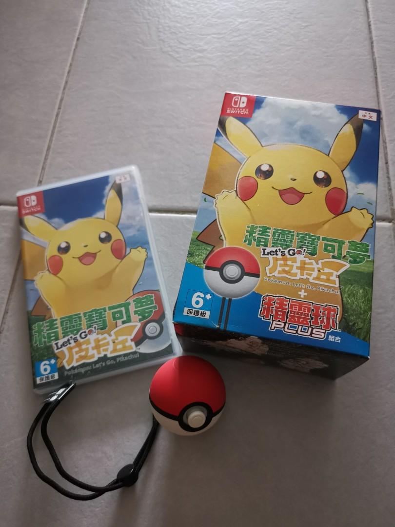 pokemon lets go pikachu with pokeball plus