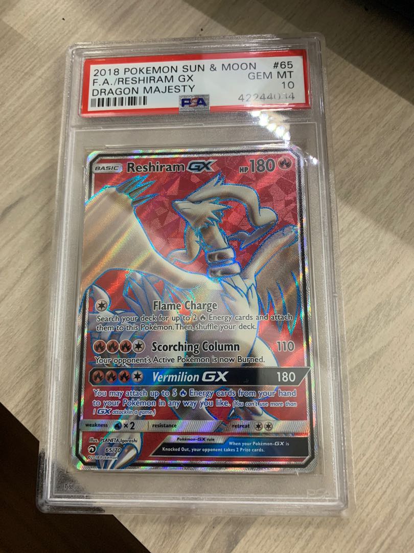 Reshiram GX Dragon Majesty 65 