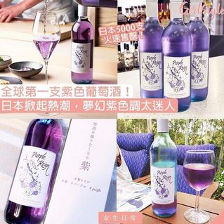 （分類：）位於 。 由 bookmarkk.shopping 提交（商品編號 1021802002，圖片 1）。簡介： 。