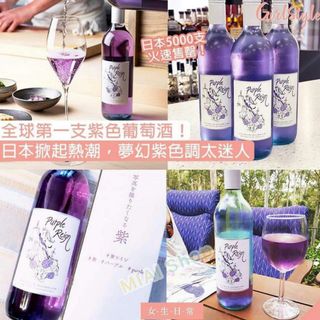 （分類：）位於 。 由 miaishop 提交（商品編號 1021808192，圖片 1）。簡介： 。