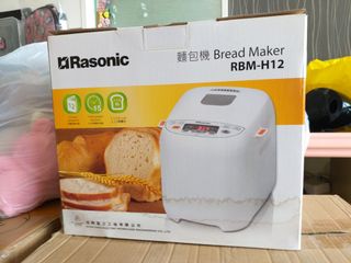 （分類：）位於 。 由 fion_sum 提交（商品編號 1021571184，圖片 1）。簡介： 。