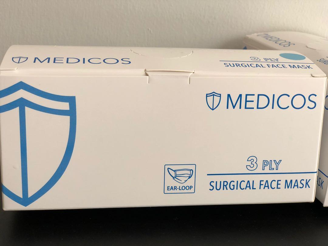Medicos 3 Ply Surgical Face Mask 50pcs Box Everything Else On Carousell