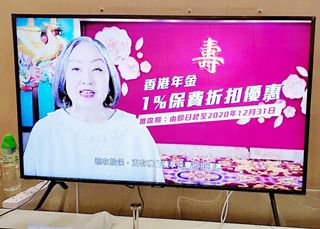 （分類：）位於 。 由 scckcoy 提交（商品編號 1021505367，圖片 1）。簡介： 。