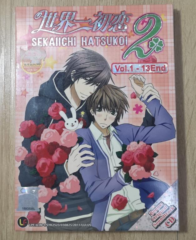 Get Wallpaper Sekaiichi Hatsukoi Season 2 Vol 1 13 End Anime Dvd Music For Android Free