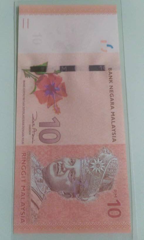 Duit Lama Malaysia Ringgit 3rd Series Rm 10 Antiques Currency On Carousell