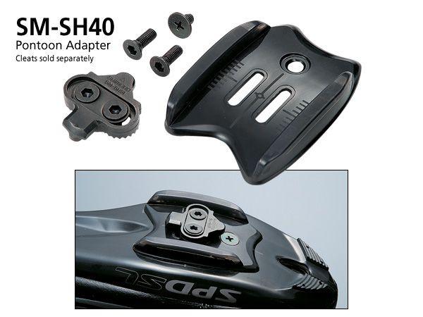 sm sh40 cleat adapter