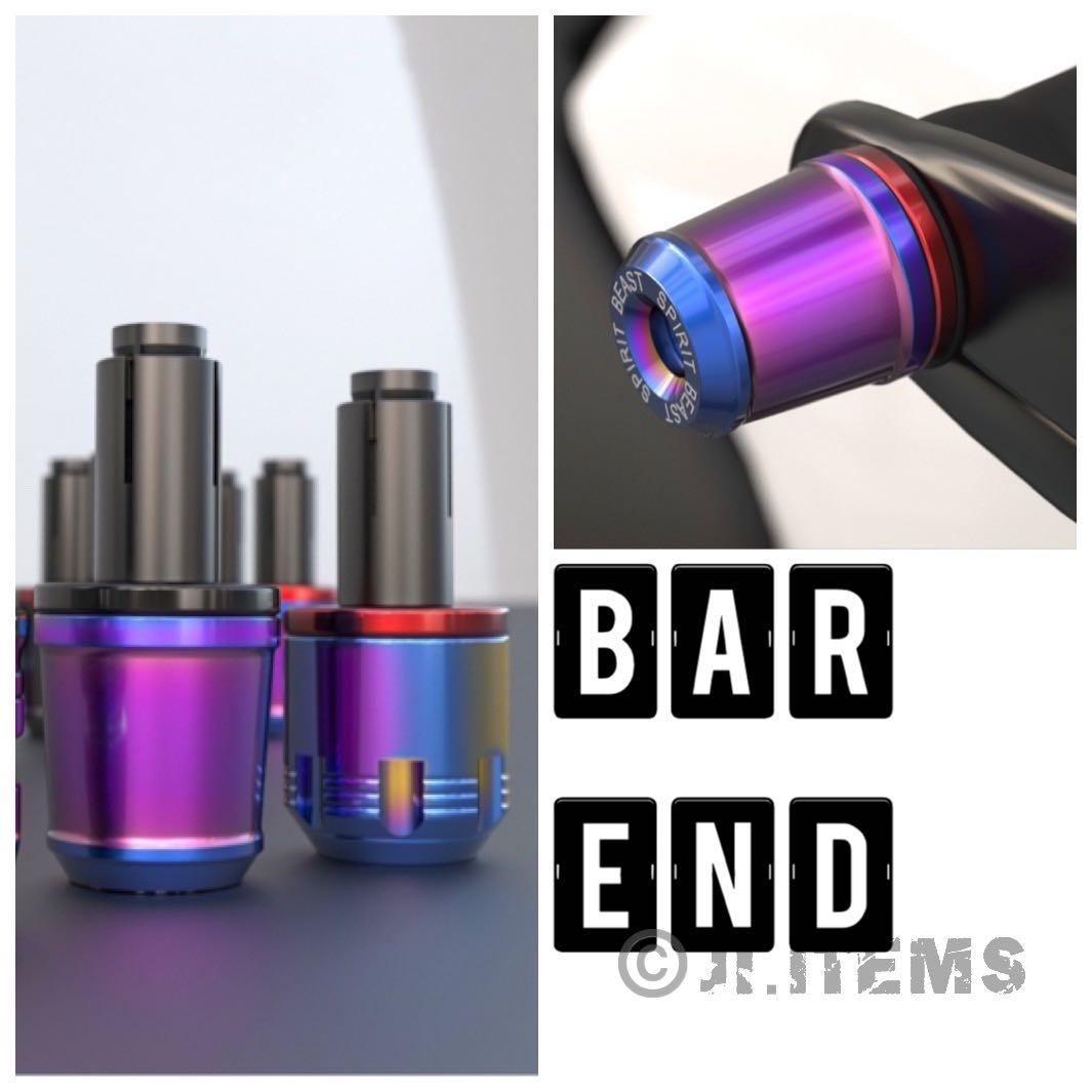 【Spirit Beast】Universal Bar End Balancer Sliders , Motorcycles