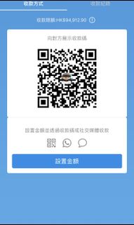 （分類：）位於 。 由 pulmore709 提交（商品編號 1021650524，圖片 1）。簡介： 。
