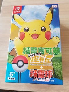 （分類：）位於 。 由 jy2026 提交（商品編號 1021660182，圖片 1）。簡介： 。