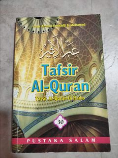 (Category: ) located in . Submitted by shamaya (Listing ID 1021815775, Image 1). Description: .