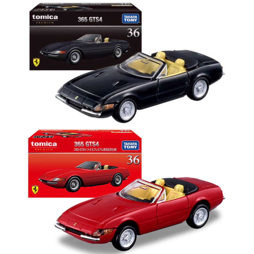 Tomica Premium 36 Ferrari 365 GTS4 Anniversary Edition 