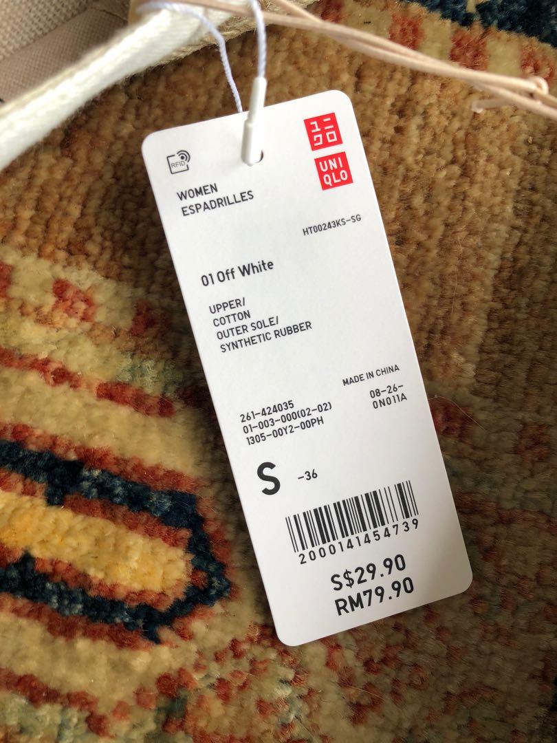 uniqlo espadrilles