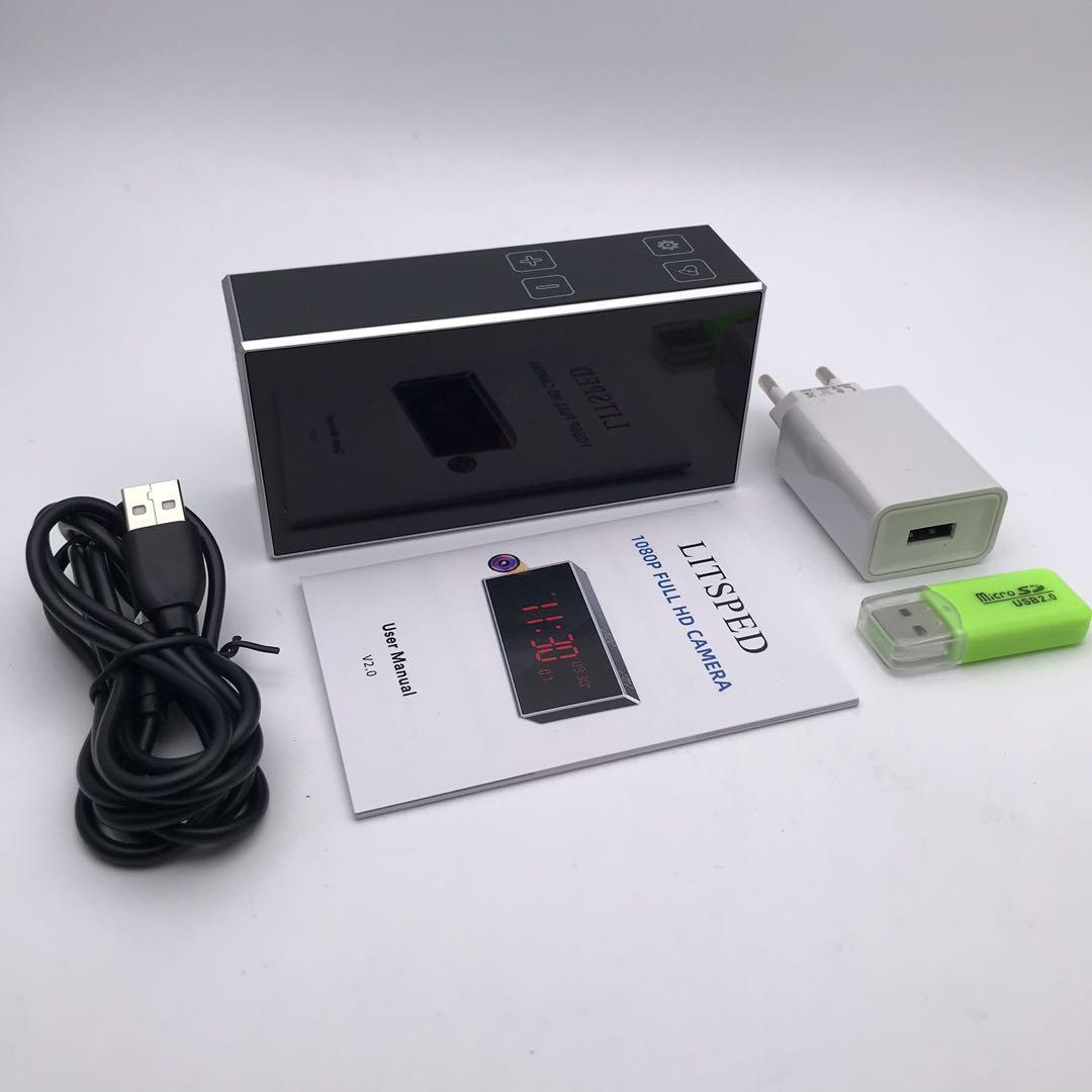 litsped smart plug